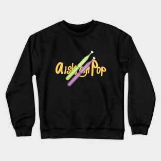 Ice cream POP! Crewneck Sweatshirt